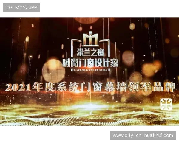 冬窗名单已见雏形：豪门逐鹿，变局暗涌