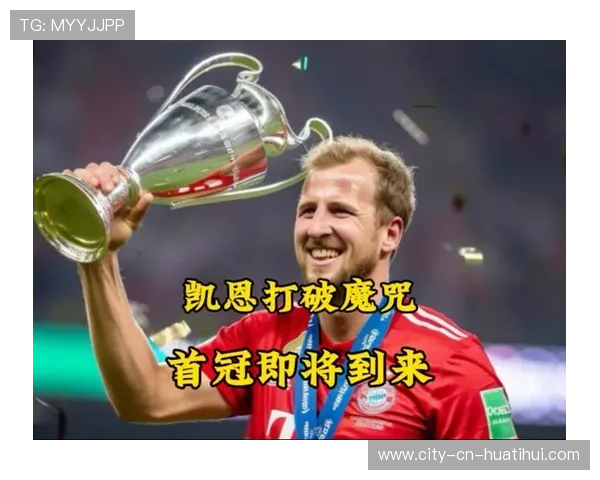 拜仁准备签下德甲隐形调度王：冠军的中场神器即将到来